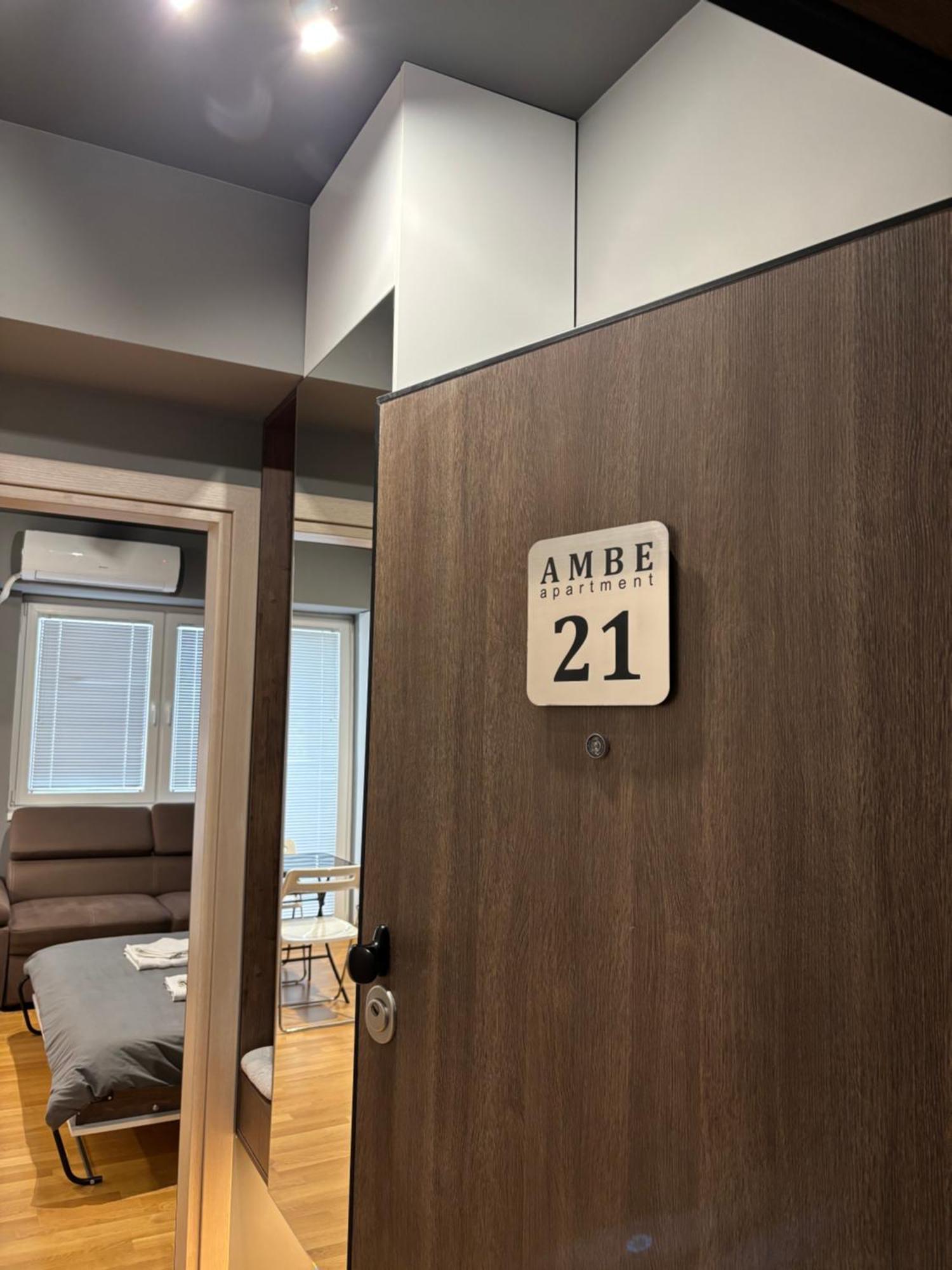Ambe Apartments Μπίτολα Εξωτερικό φωτογραφία
